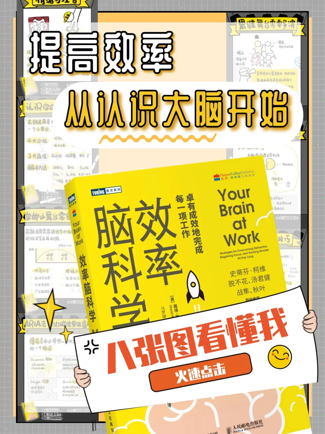 手机游戏有免费的吗_手机游戏有哪个_手机游戏有哪些好玩的