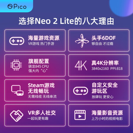 打游戏用手机壳_职业选手打游戏戴手机壳吗_手机壳打游戏手感好
