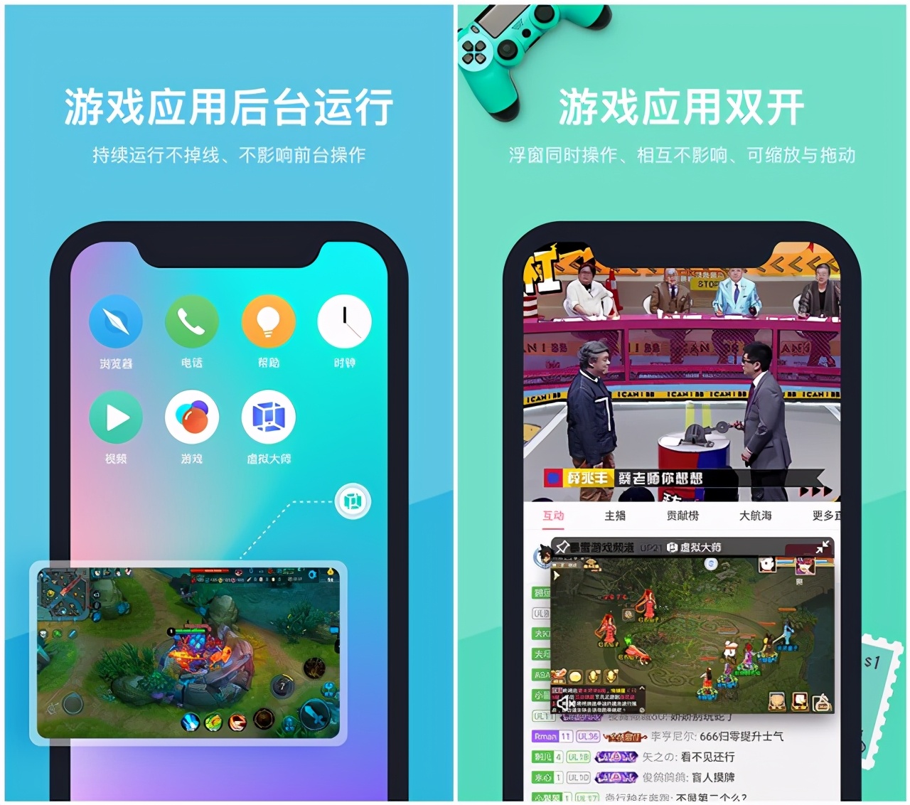 视频回放玩手机看游戏会怎么样_手机玩游戏怎么看回放视频_视频回放玩手机看游戏会卡吗