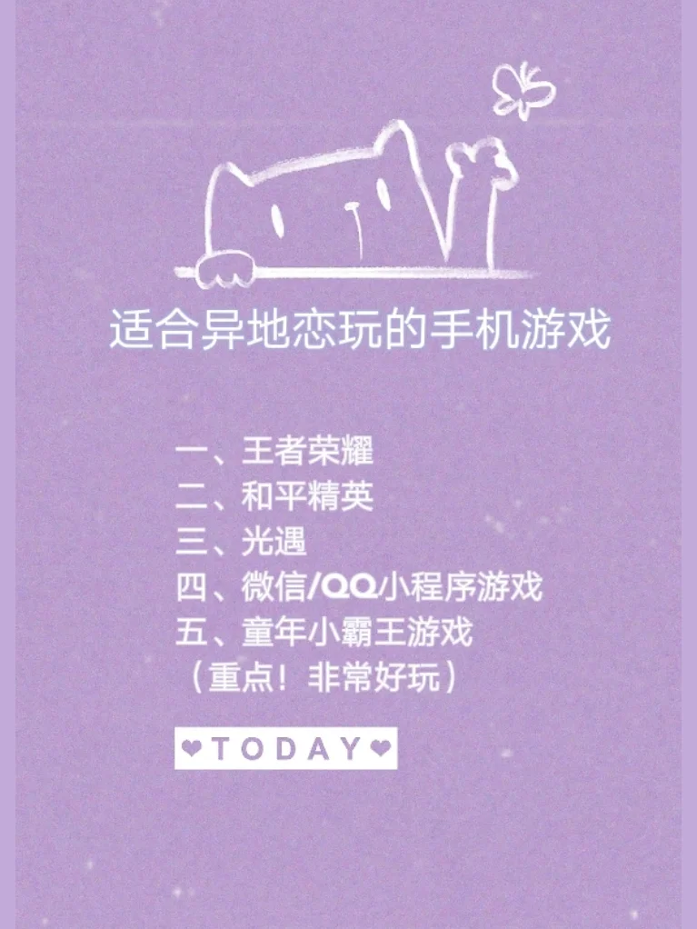游戏折叠屏手机有哪些品牌_折叠屏手机玩游戏怎么样_折叠屏手机游戏有哪些游戏