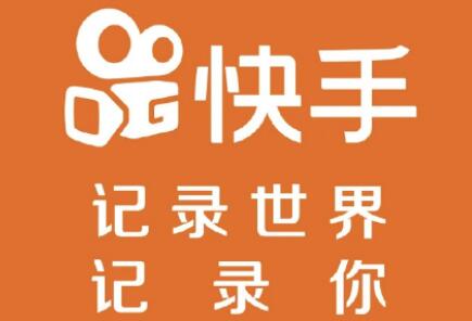 快手发作品上热门有什么好处_快手什么时候发作品容易上热门_快手发作品容易热门时间