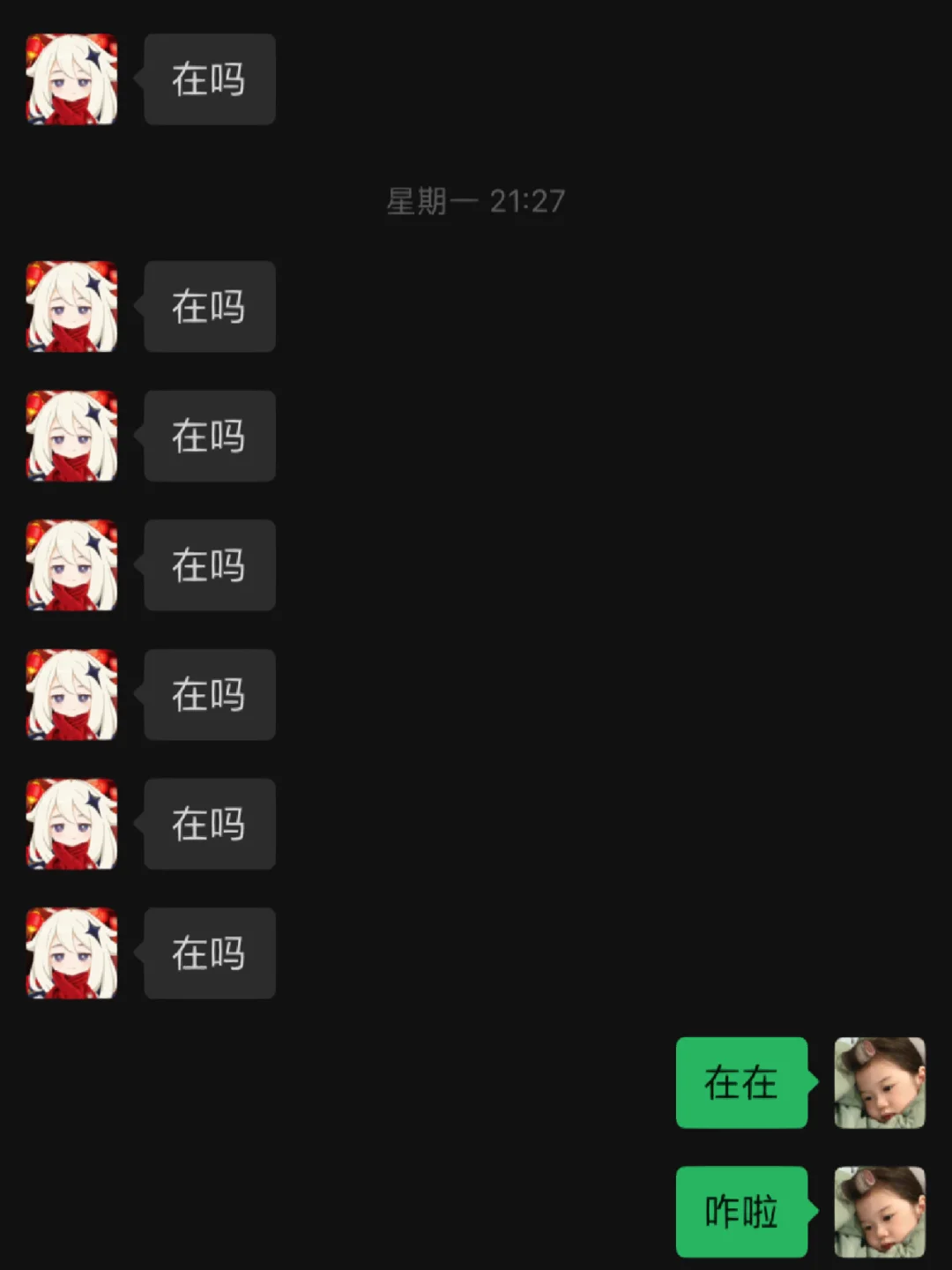占卜手机游戏有哪些_手机游戏占卜_占卜游戏怎么玩的