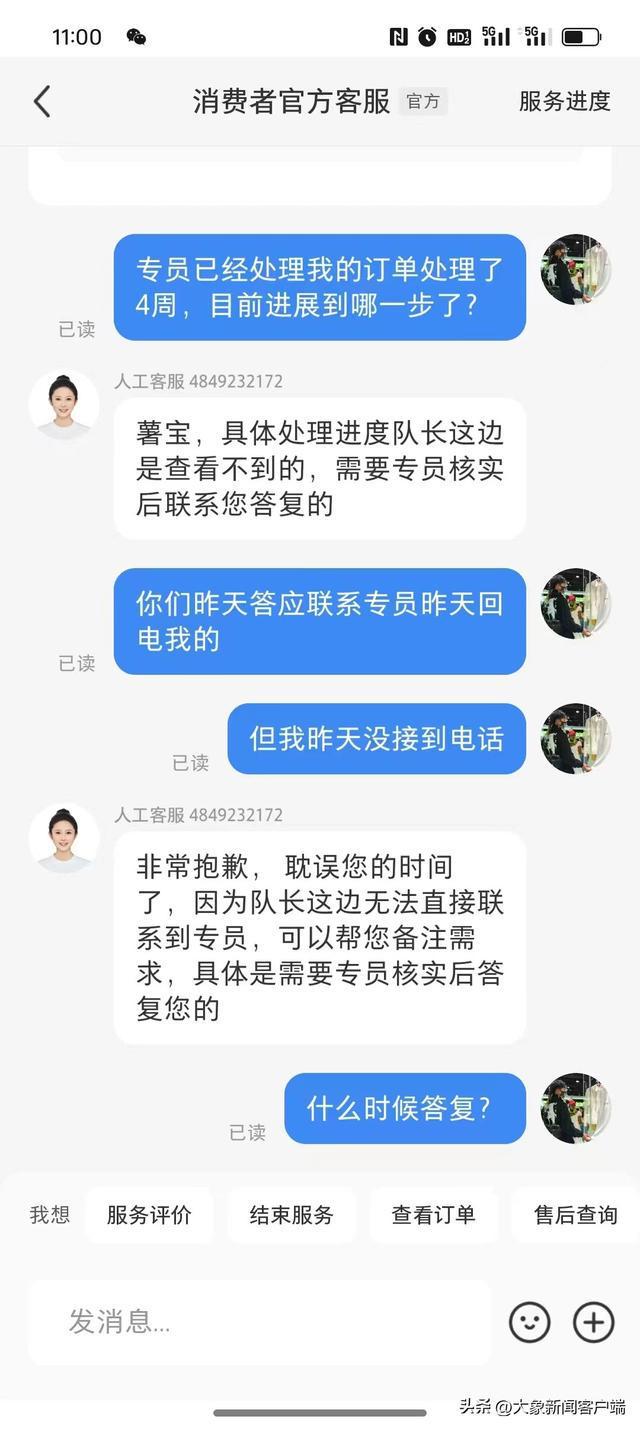 颠倒世界的游戏_颠倒游戏(语言游戏)_手机游戏界面颠倒