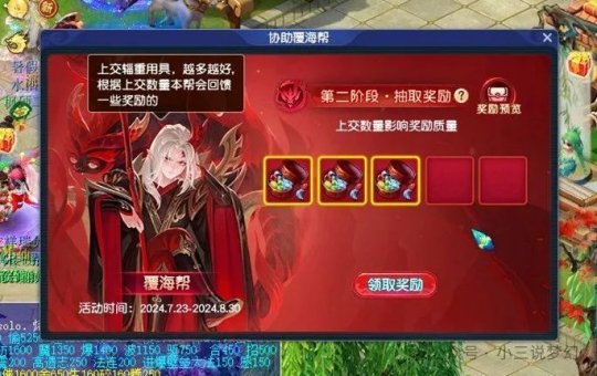 手机视频介绍游戏_《手机游戏》视频_视频介绍手机游戏软件