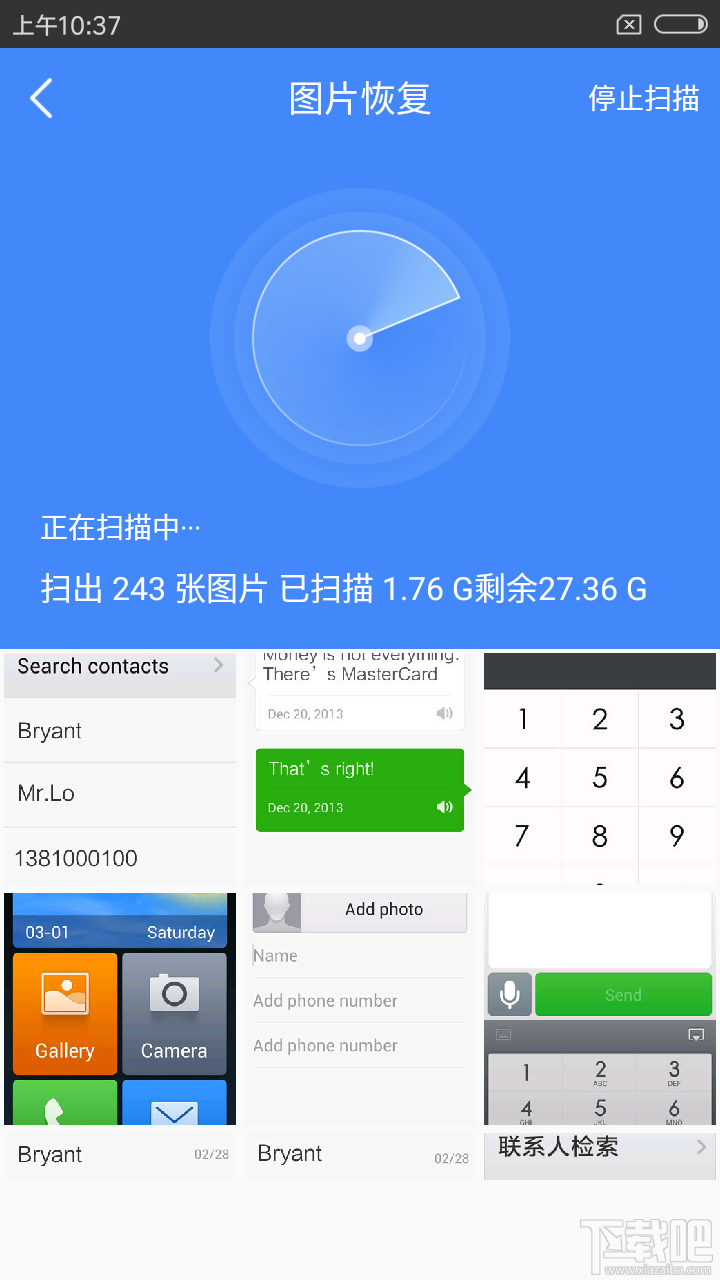手机游戏进度保存在哪里_智能手机怎么保留游戏进度_游戏进度保存在什么地方