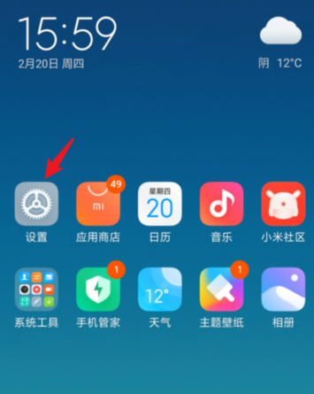 手机游戏进度保存在哪里_游戏进度保存在什么地方_智能手机怎么保留游戏进度