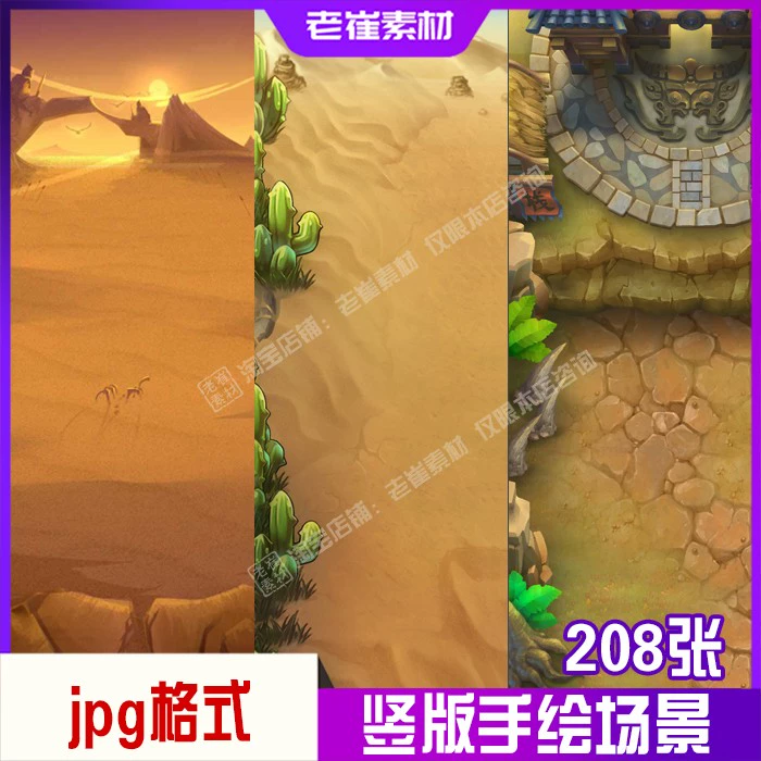 手机游戏的构成_手机游戏的定义_构成手机游戏的条件