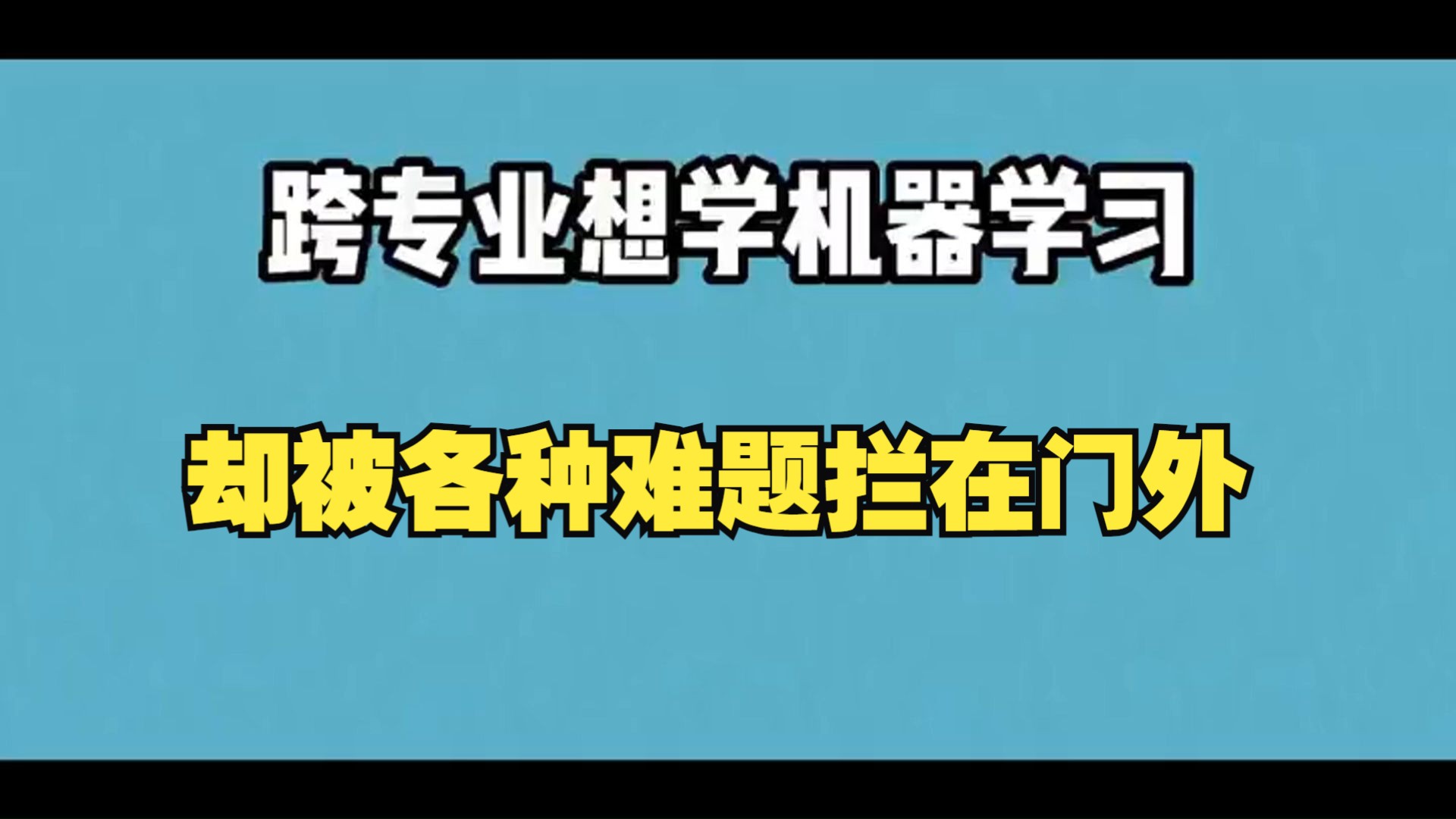 用法中用姜汁调服的方剂是_eval在python中的用法_用法中要求服药自小量始的是