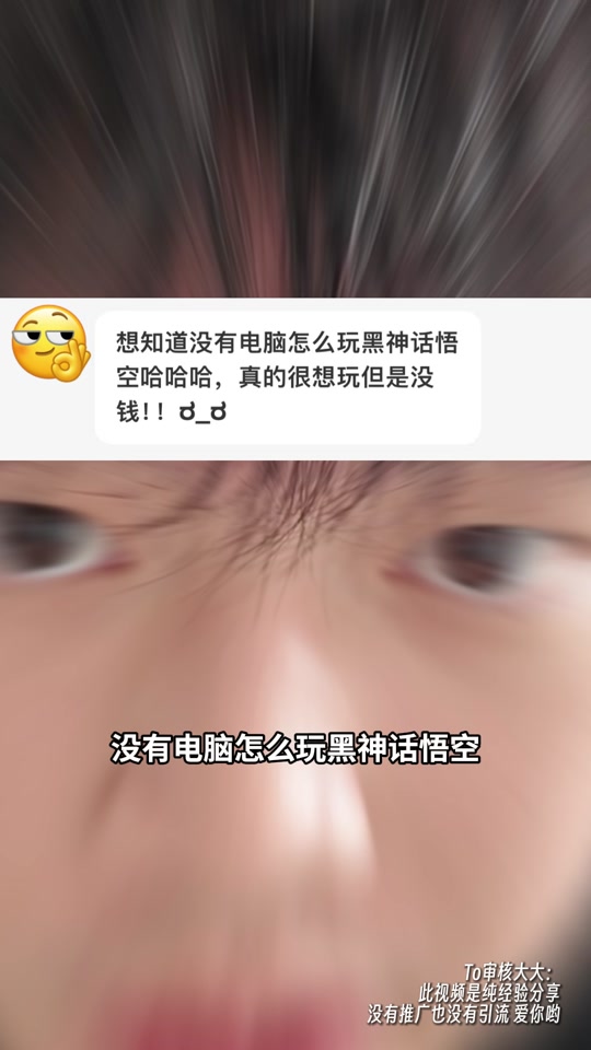 手机摔地上打游戏闪退了_打开手机游戏闪退_玩游戏闪退手机