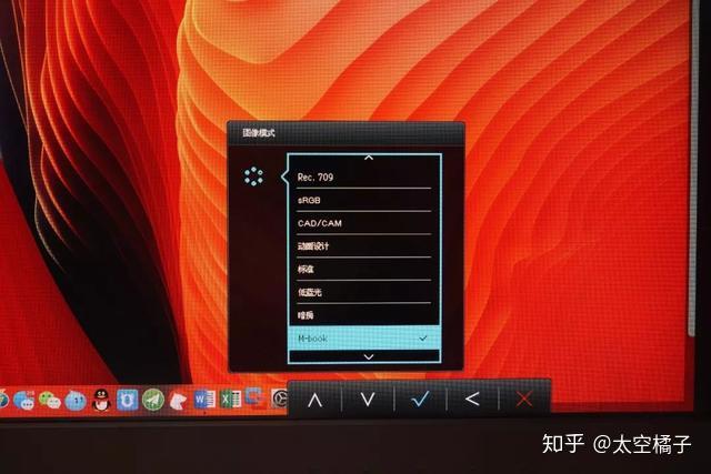 粘手机屏幕视频教程_手机游戏屏幕黏_贴屏游戏