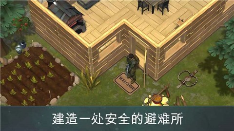 保留删除数据手机游戏会怎么样_保留删除数据手机游戏还能玩吗_手机删除游戏怎么保留数据