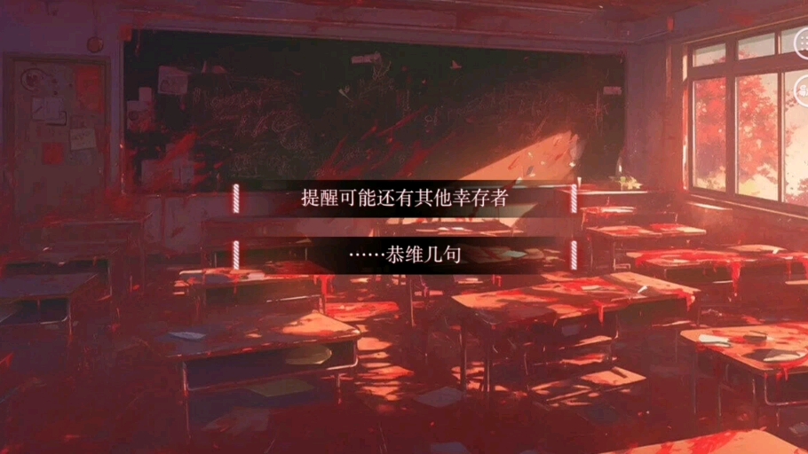 致命杀手什么意思_致命杀戮手机游戏_致命杀戮手机游戏攻略