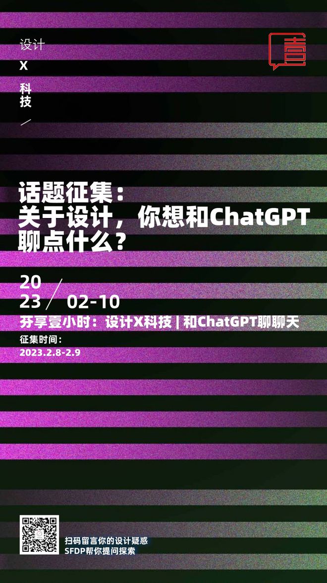 官网chat-PPT网址_官网苹果_chatgpt官网