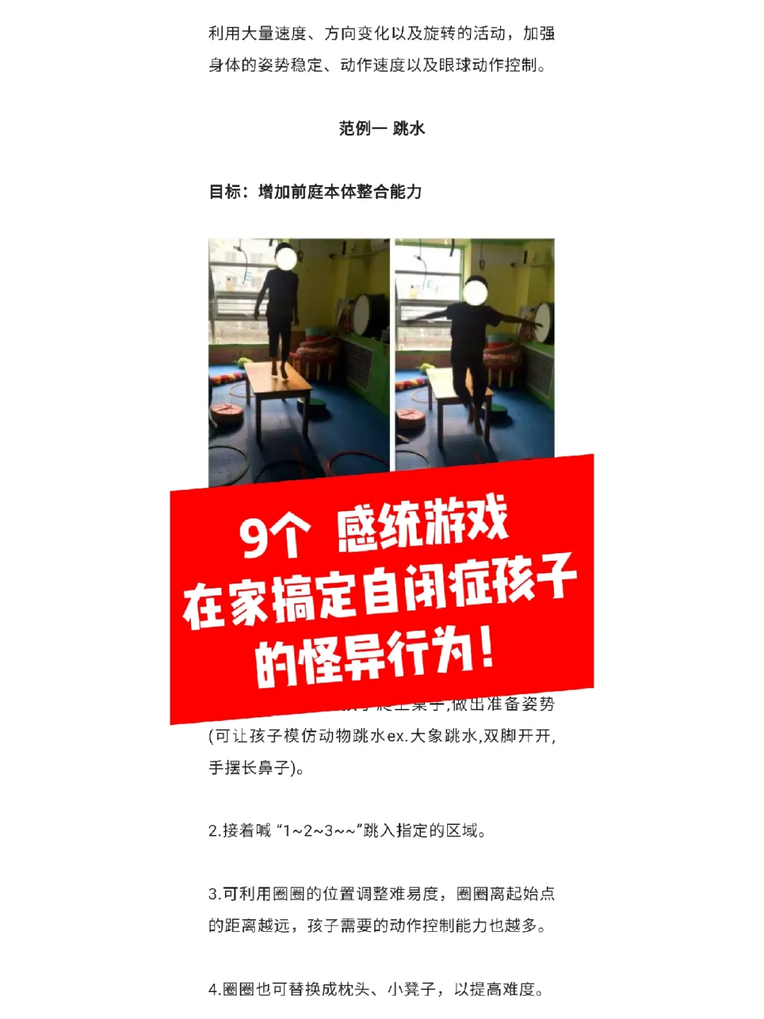 手机迁移游戏到另一个手机_手机游戏数据迁移_旧手机游戏数据转到新手机