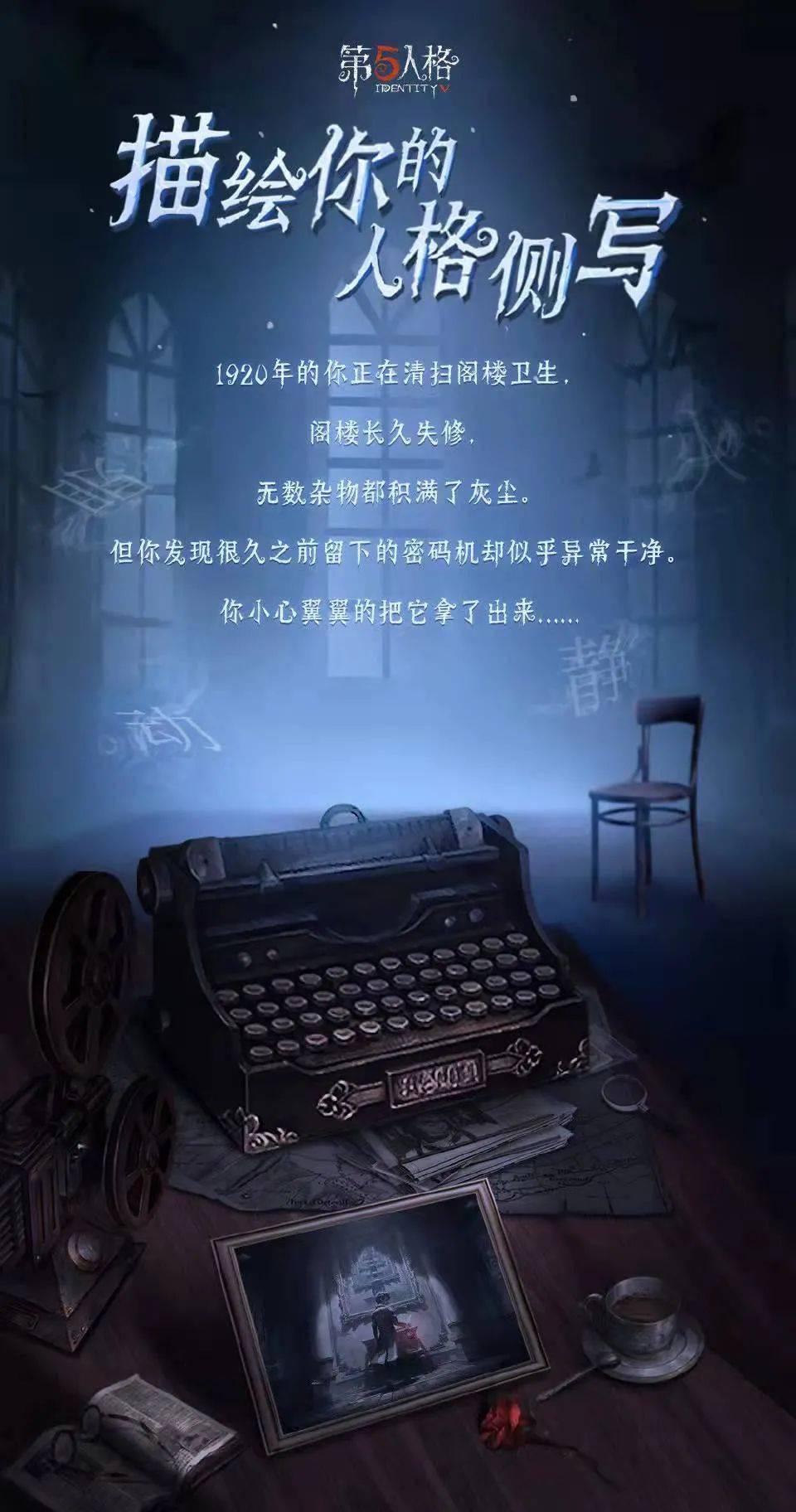 手机游戏存档放_手机游戏存档app_存档放手机游戏会丢吗
