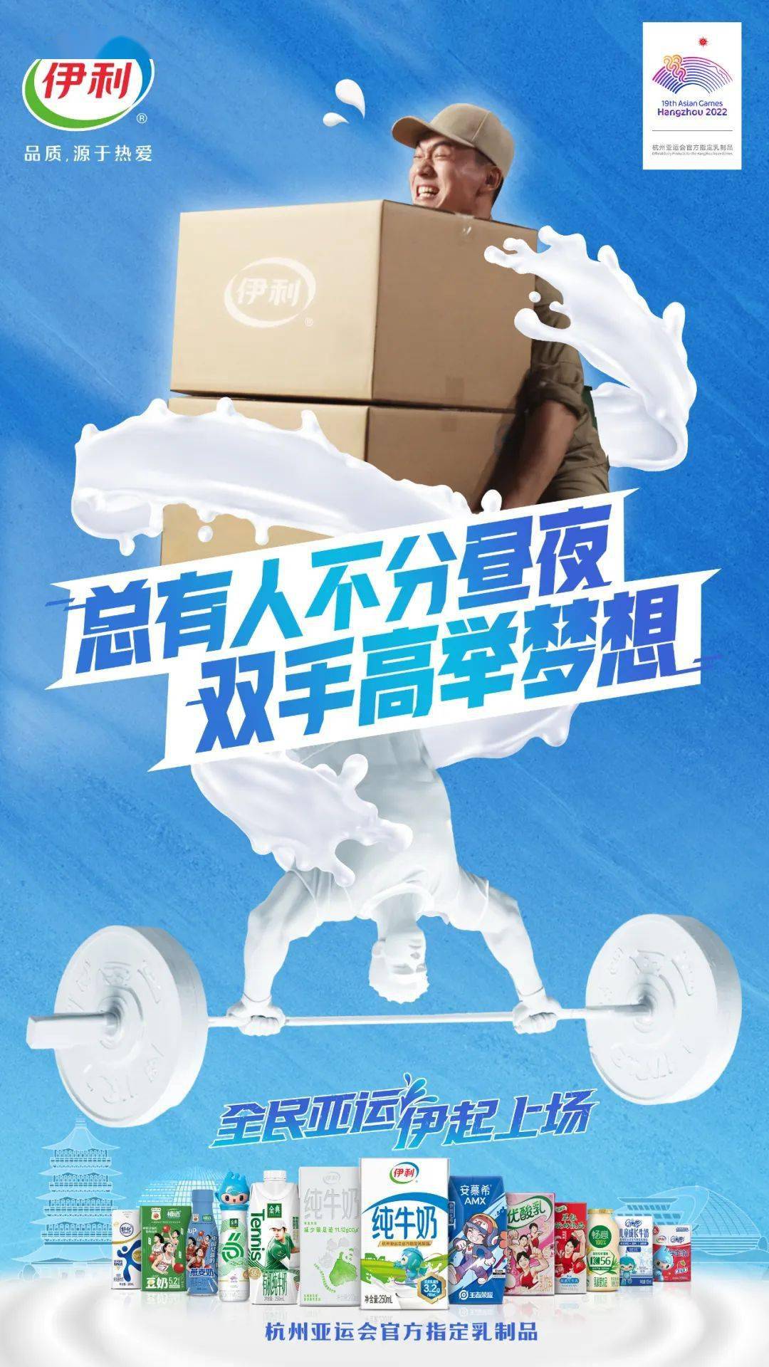 手机游戏 运营商_手游商业化运营_运营类手机游戏
