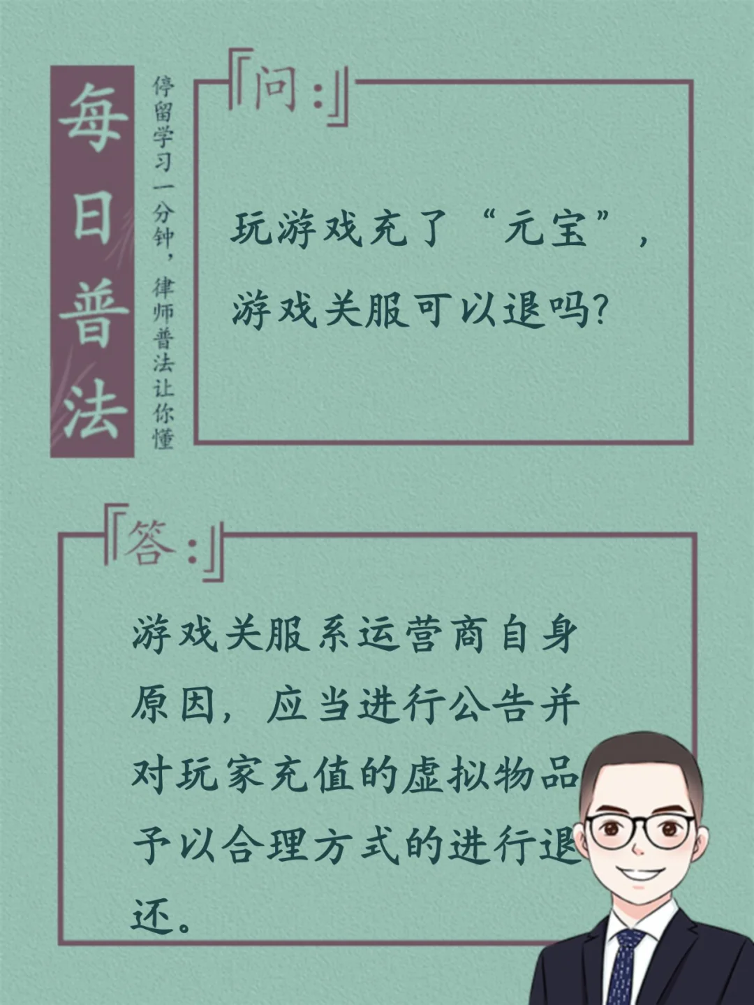 手游商业化运营_运营类手机游戏_手机游戏 运营商