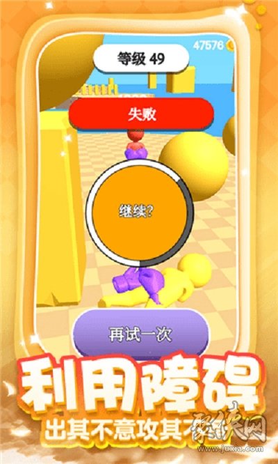 游戏才叫手机吗_手机游戏才叫游戏_游戏手机是怎么回事