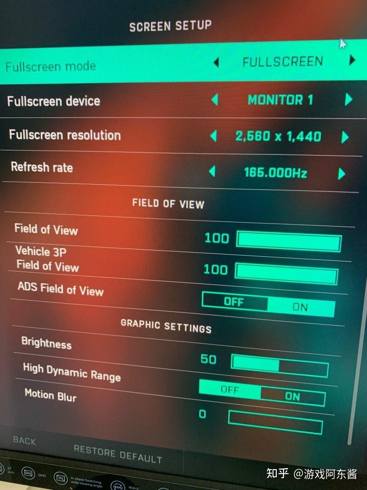 手机运行游戏掉帧_手机玩游戏掉帧的软件下载_手机游戏老是掉帧