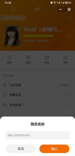 微信登入网页版_网页微信版登录_网页登入微信版安全吗