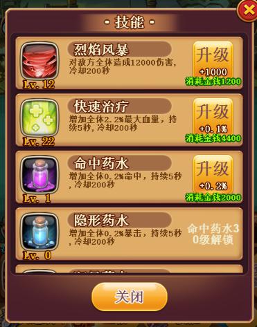 下载手游的软件哪个好用_下载手游用什么软件好_手机用什么下载游戏好