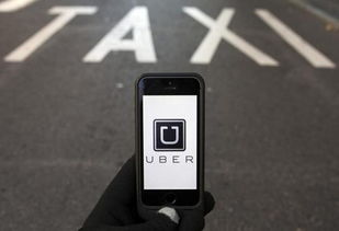 安卓系统如何下载uber海外版,畅享全球出行新体验