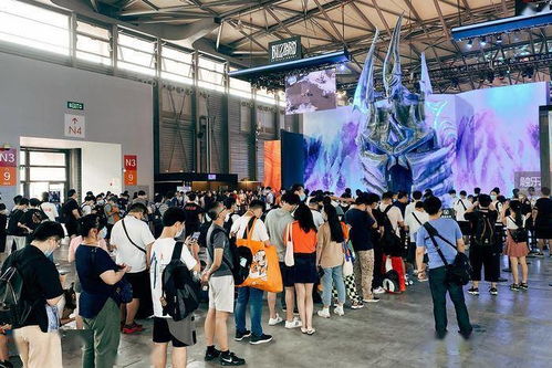 成都地铁ios版 