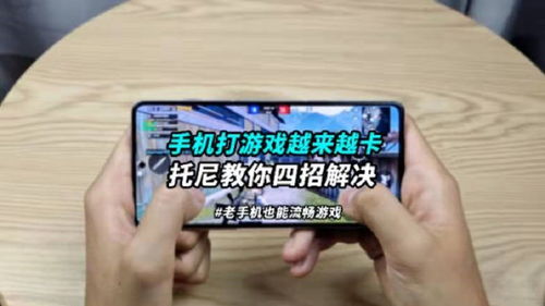 十万个为什么 