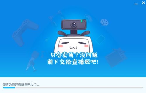 游戏娱乐收益,探索多元化收益的虚拟世界