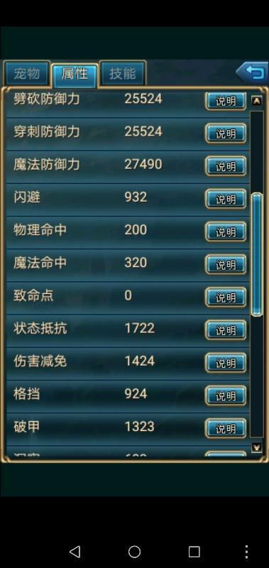 游戏副本id,揭秘游戏副本ID背后的传奇故事