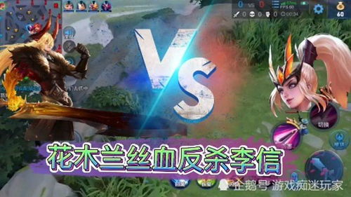CIBN聚精彩 