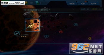 闲置的野兽猎人 