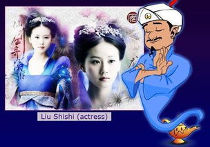 浅浅女王梦游戏在线玩 