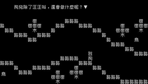 数字游戏英雄生存 
