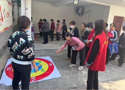 趣味小镇下载手机版 