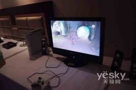 游小福游戏平台官网版 