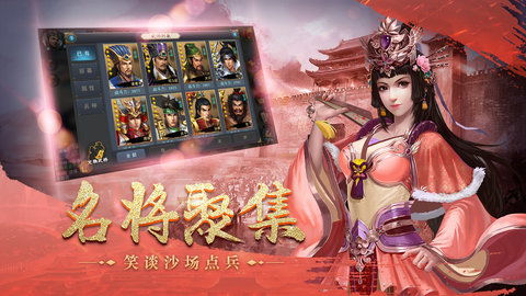 绿色兵团单机游戏下载 