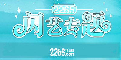 猛鬼宿舍9999999金币999999钻石 