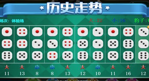单机象棋游戏手机版免费 