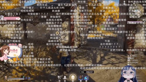 团团游戏区,欢乐无限”