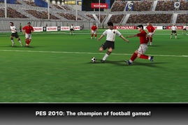 efootball pro evolution soccer 2021,足球模拟