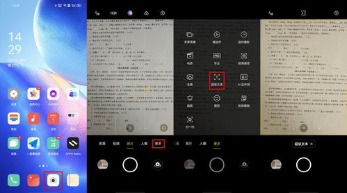 在临telegreat安卓最新版本时文件中,功能升级与性能优化概览