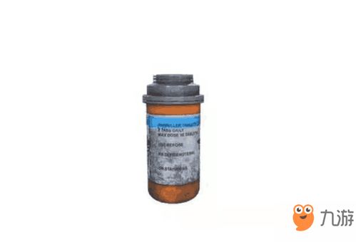 止痛药2游戏,挑战极限的生死竞速