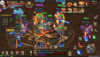 十维游戏,探索无限可能的虚拟世界