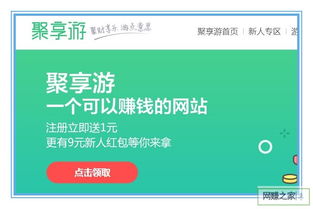 萌马 *** 安卓手机版 