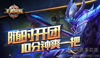 真不卡影院超清在线观看 