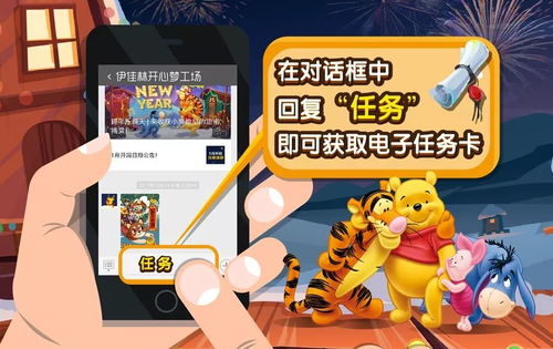 卡布漫画 