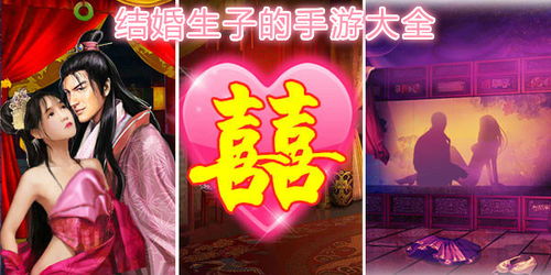 樱花校园二次元恋爱樱花校园二次元恋爱2024 