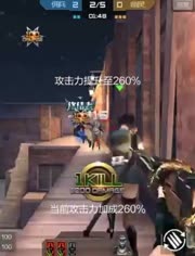 仙境传说爱如初见 