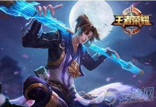 游戏霸气名字大全女生,名字如星辰大海